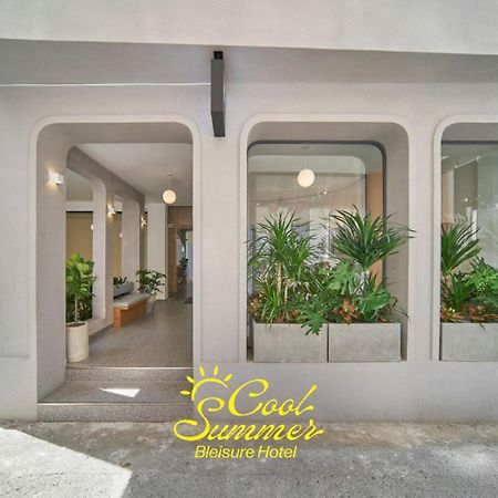 Express By M Village Nguyen Du Ho Chi Minh City Exterior photo